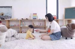 (3分钟科普下)湖州企业管理咨询公司_哔哩哔哩