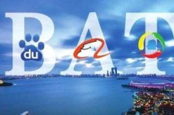 (9分钟科普下)太原信息咨询公司_哔哩哔哩
